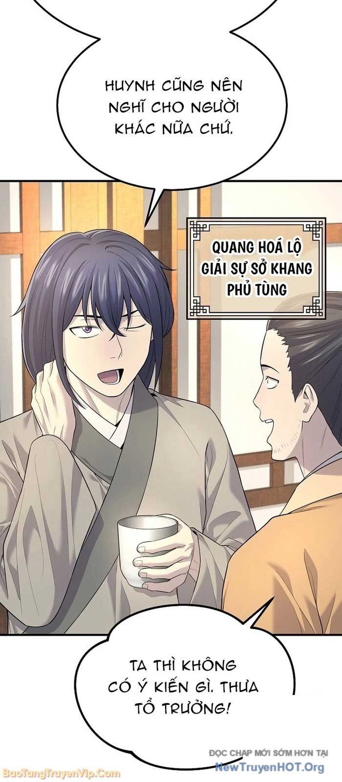 Độc Chiếm Thiên Cơ Chap 5 - Next Chap 6