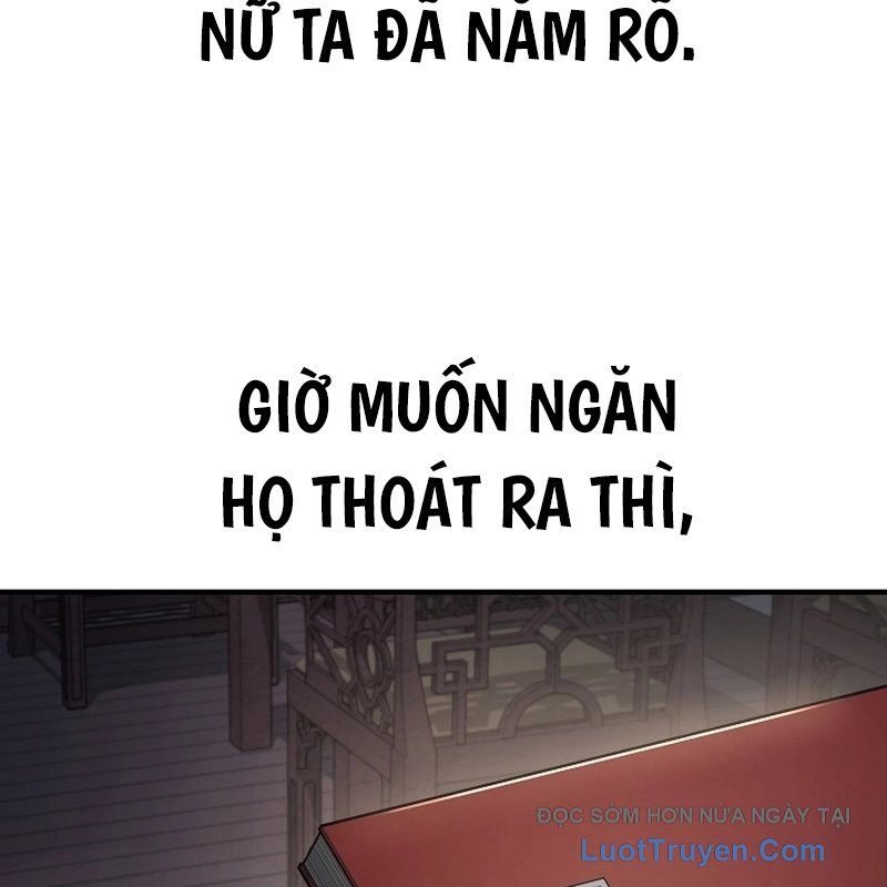 Độc Chiếm Thiên Cơ Chap 6 - Next Chap 7