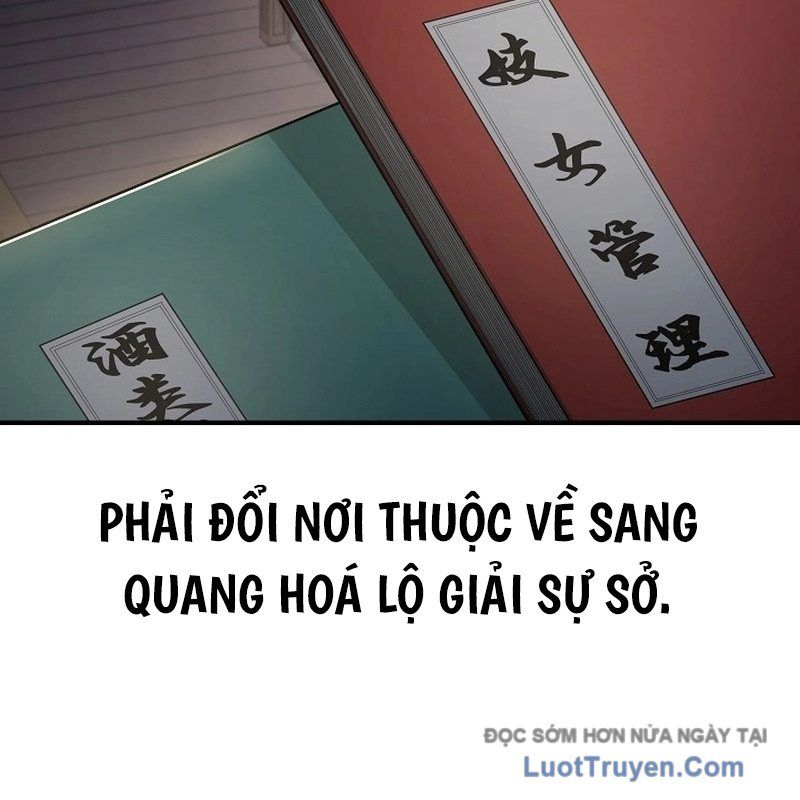 Độc Chiếm Thiên Cơ Chap 6 - Next Chap 7