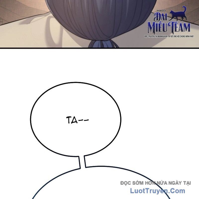 Độc Chiếm Thiên Cơ Chap 6 - Next Chap 7