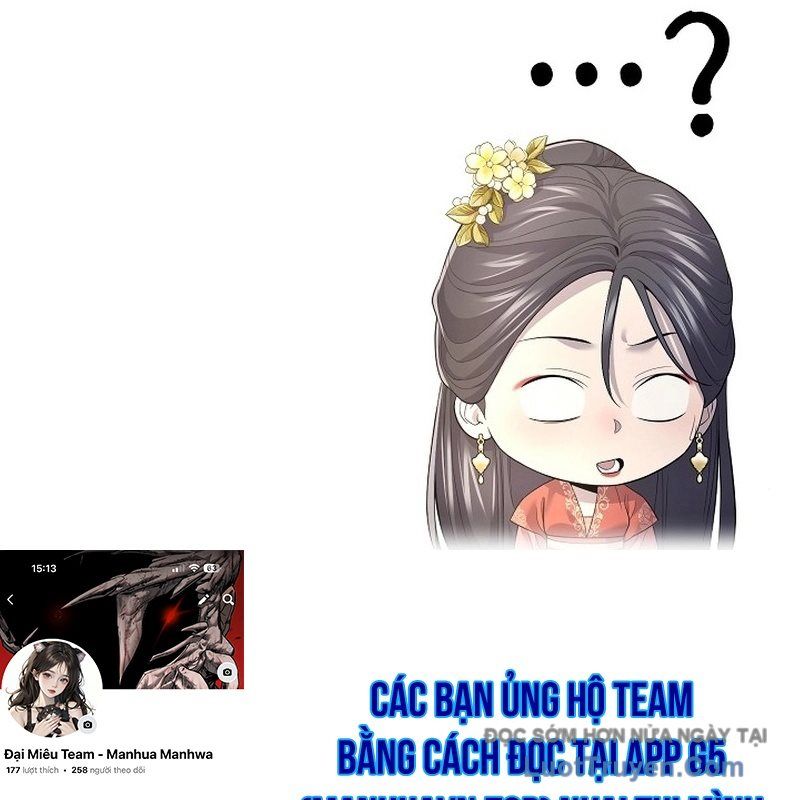 Độc Chiếm Thiên Cơ Chap 6 - Next Chap 7