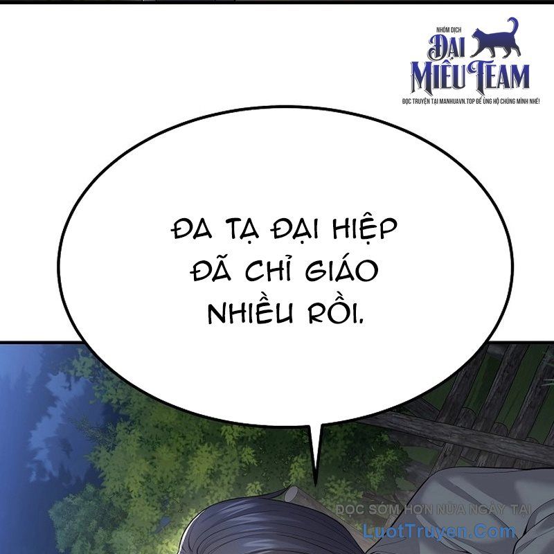 Độc Chiếm Thiên Cơ Chap 6 - Next Chap 7