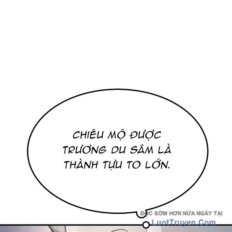 Độc Chiếm Thiên Cơ Chap 6 - Next Chap 7