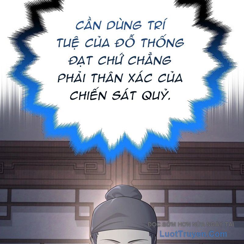 Độc Chiếm Thiên Cơ Chap 6 - Next Chap 7