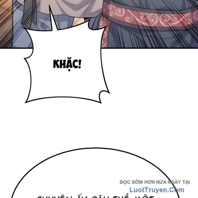 Độc Chiếm Thiên Cơ Chap 7 - Next Chap 8