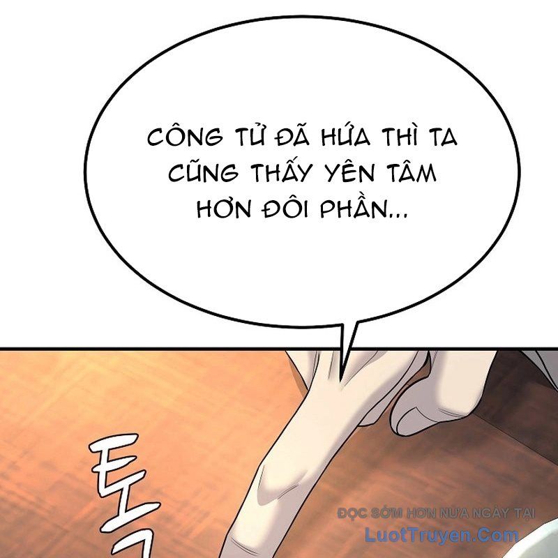Độc Chiếm Thiên Cơ Chap 7 - Next Chap 8