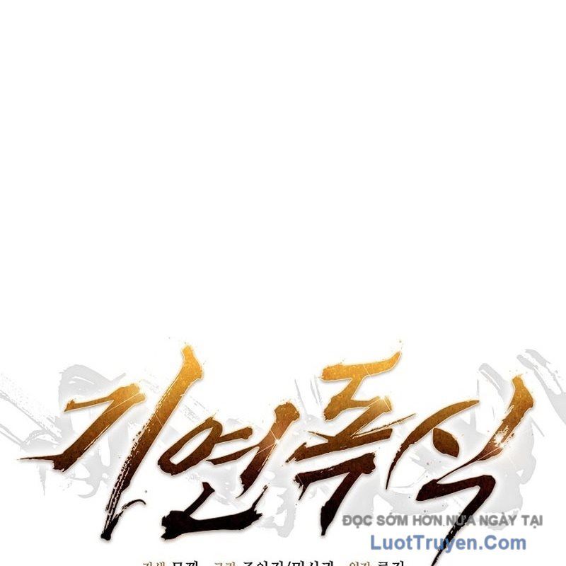 Độc Chiếm Thiên Cơ Chap 7 - Next Chap 8