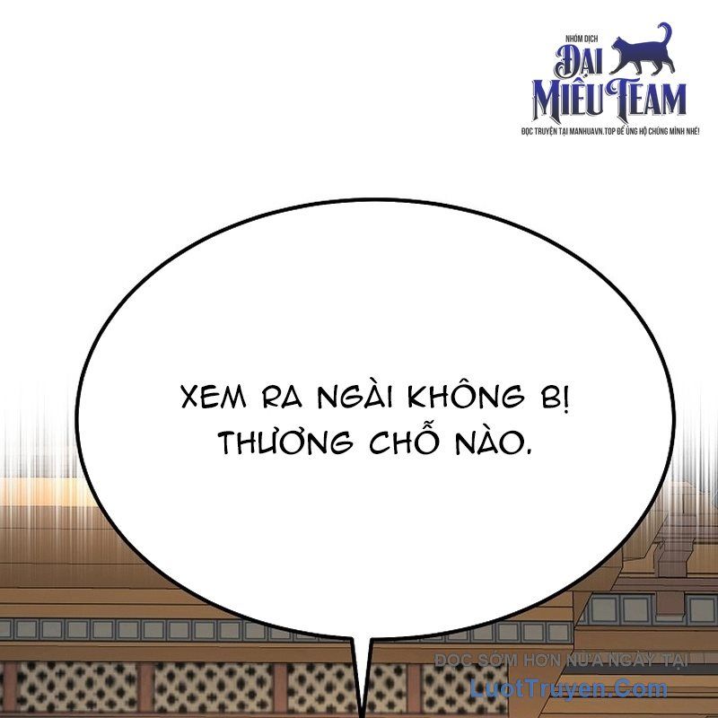 Độc Chiếm Thiên Cơ Chap 8 - Next Chap 9