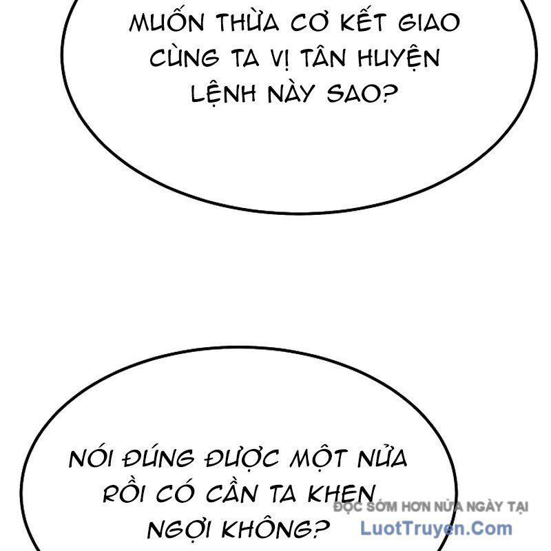 Độc Chiếm Thiên Cơ Chap 8 - Next Chap 9