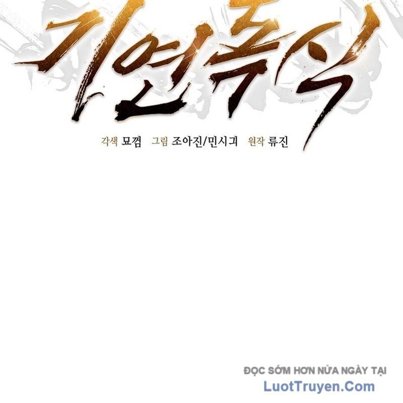 Độc Chiếm Thiên Cơ Chap 8 - Next Chap 9