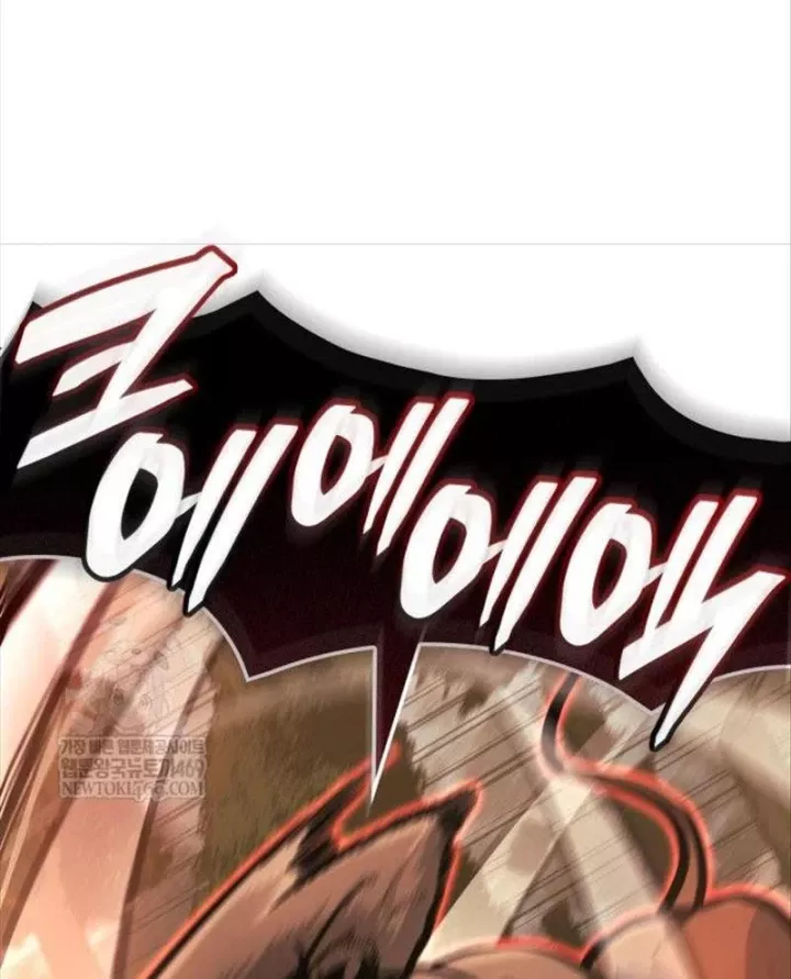 Độc Chiến Đế Vương Chap 48 - Next Chap 49