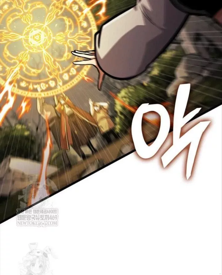 Độc Chiến Đế Vương Chap 48 - Next Chap 49