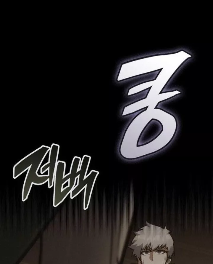 Độc Chiến Đế Vương Chap 48 - Next Chap 49