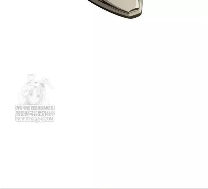 Độc Chiến Đế Vương Chap 48 - Next Chap 49