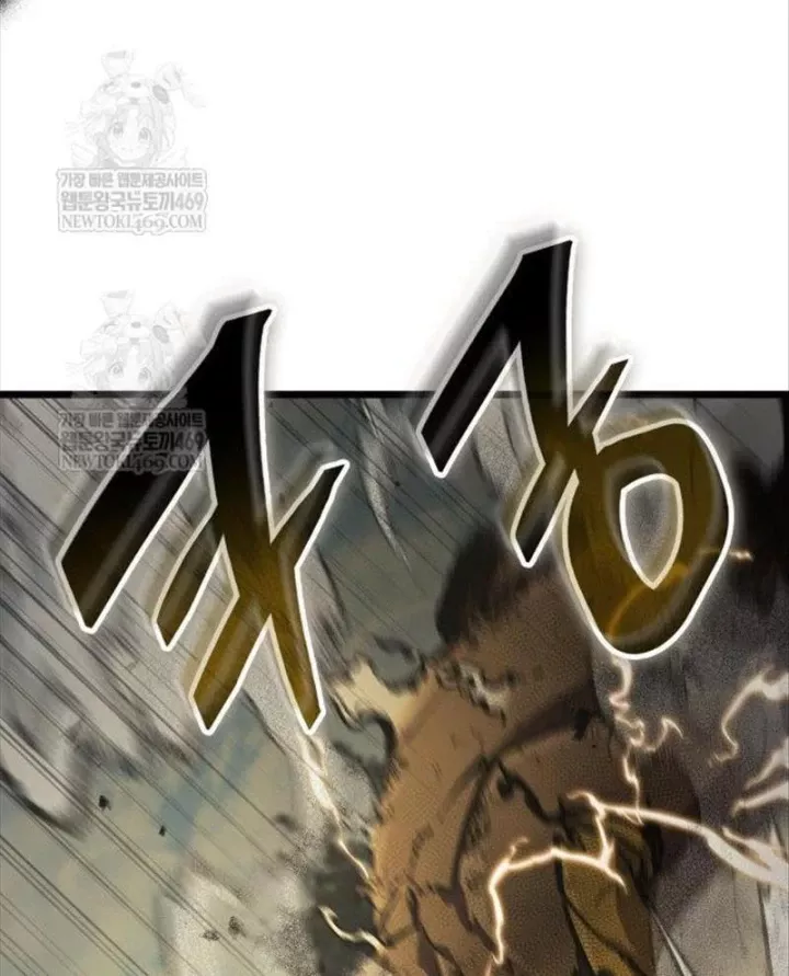 Độc Chiến Đế Vương Chap 48 - Next Chap 49