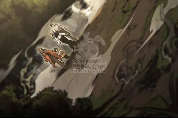 Độc Chiến Đế Vương Chap 48 - Next Chap 49