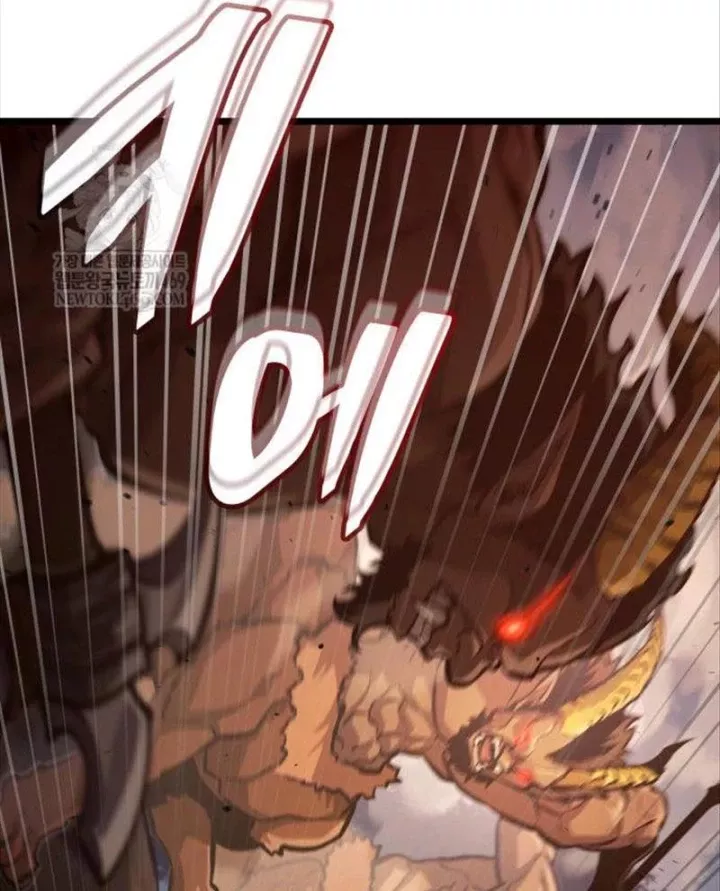 Độc Chiến Đế Vương Chap 48 - Next Chap 49