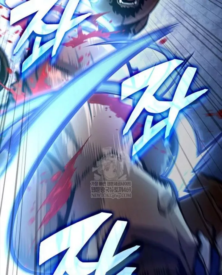 Độc Chiến Đế Vương Chap 48 - Next Chap 49