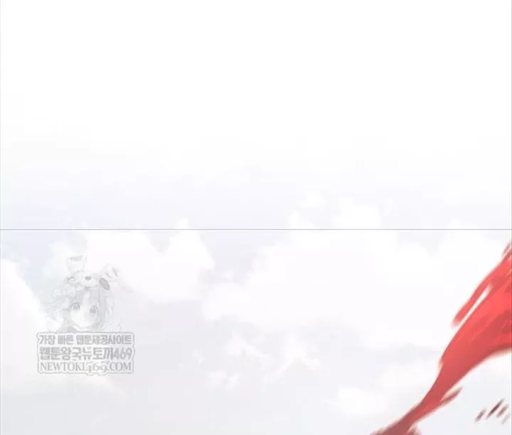 Độc Chiến Đế Vương Chap 48 - Next Chap 49