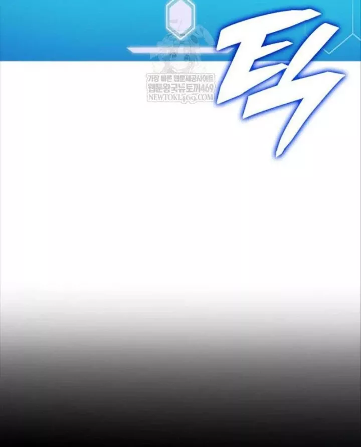 Độc Chiến Đế Vương Chap 48 - Next Chap 49