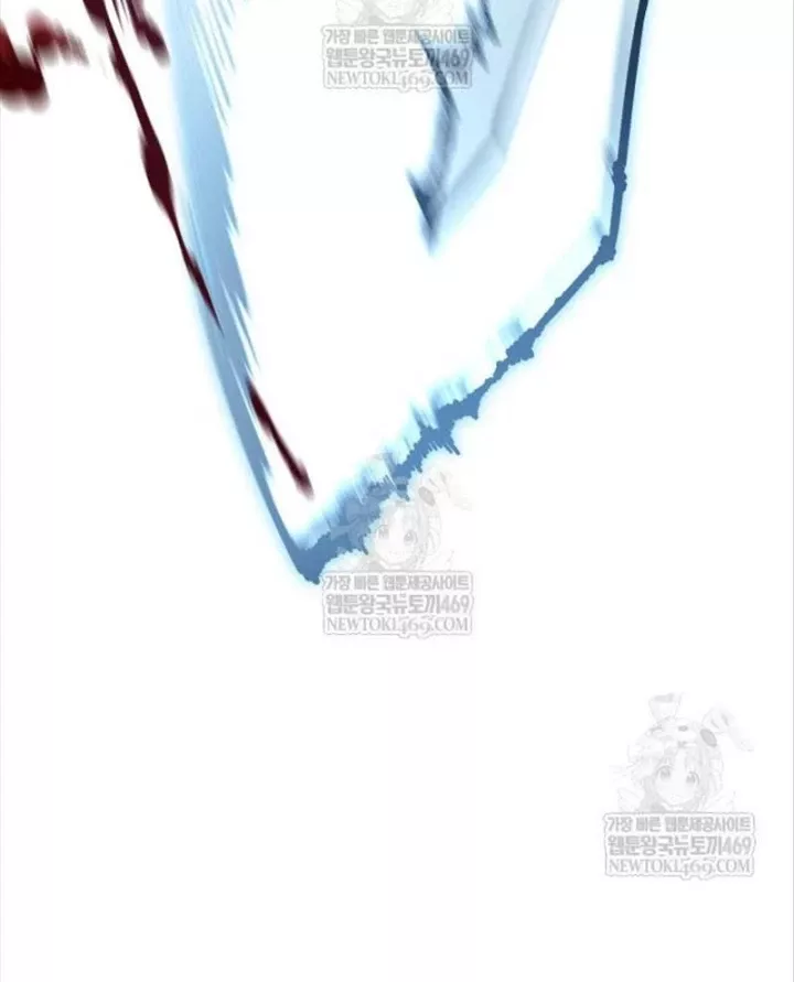 Độc Chiến Đế Vương Chap 48 - Next Chap 49