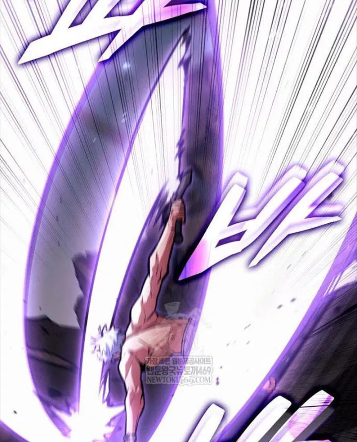 Độc Chiến Đế Vương Chap 49 - Next Chap 50