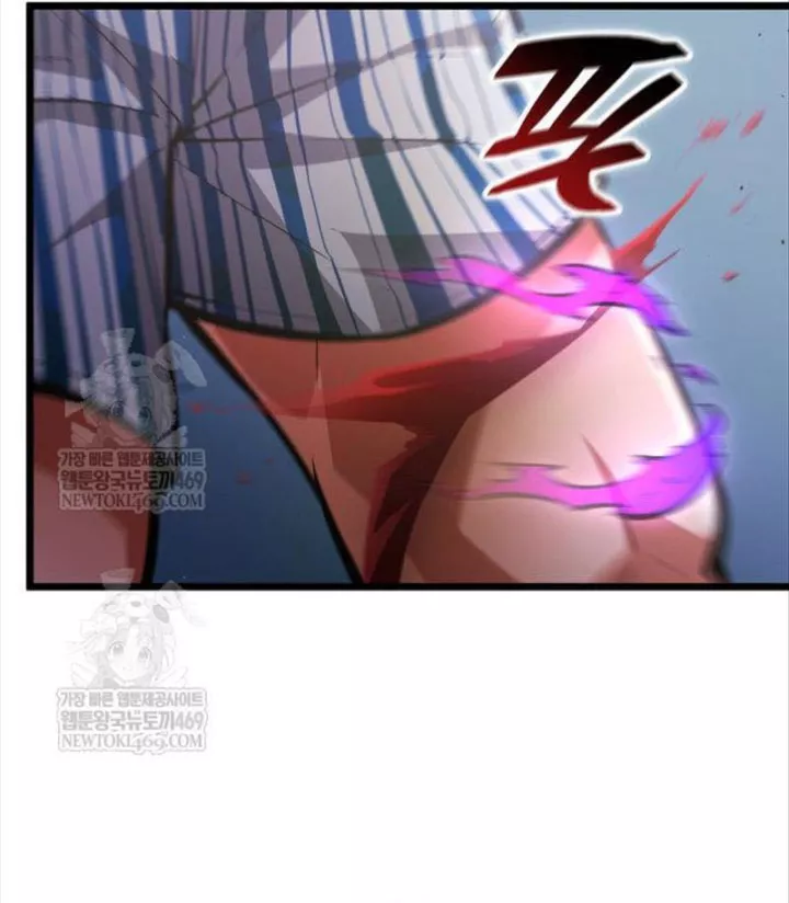 Độc Chiến Đế Vương Chap 49 - Next Chap 50