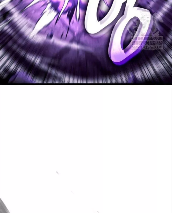 Độc Chiến Đế Vương Chap 49 - Next Chap 50