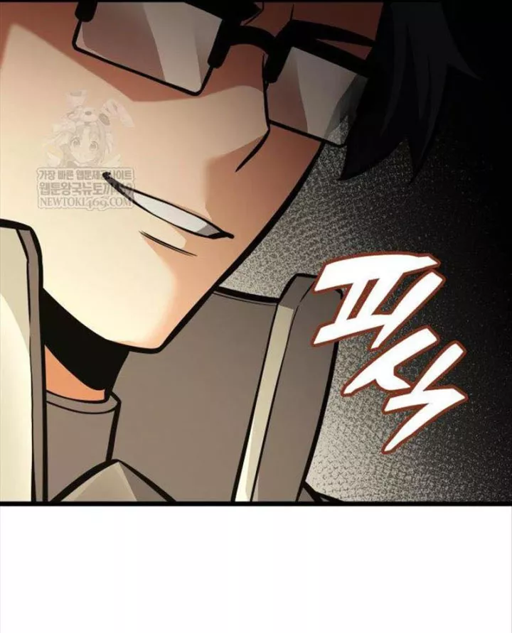 Độc Chiến Đế Vương Chap 49 - Next Chap 50