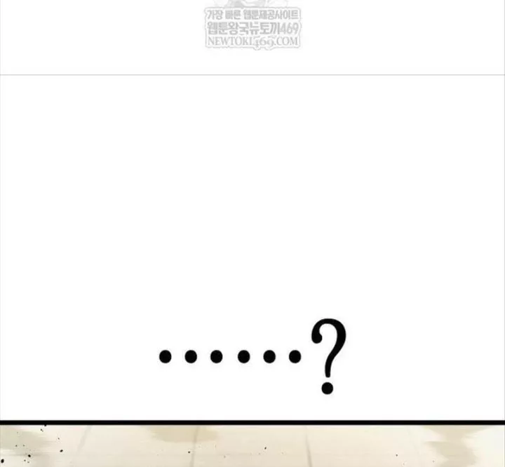 Độc Chiến Đế Vương Chap 49 - Next Chap 50