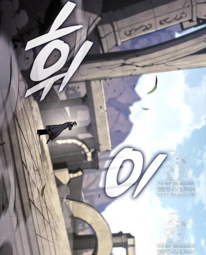 Độc Chiến Đế Vương Chap 49 - Next Chap 50