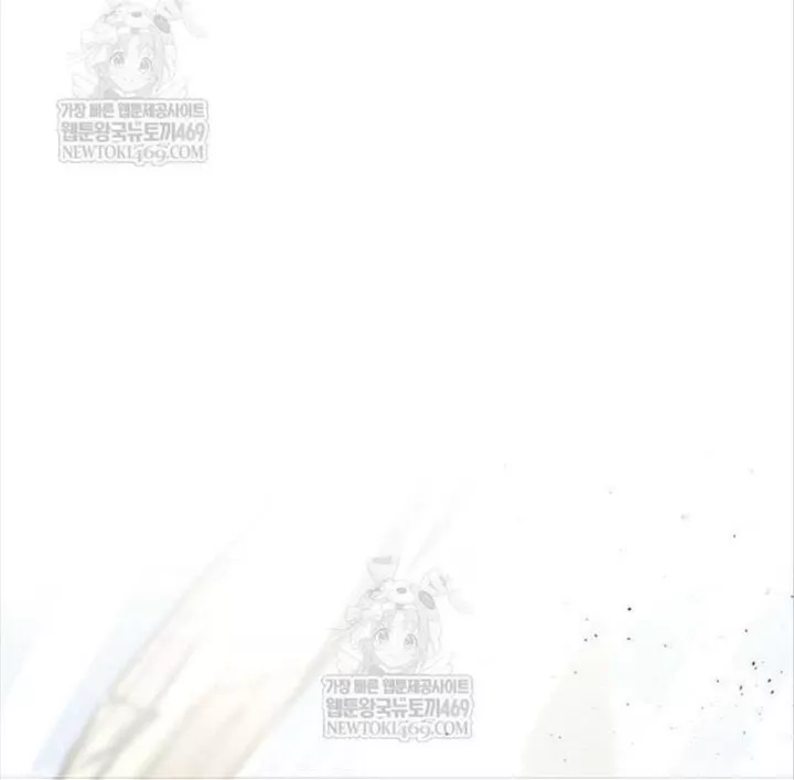 Độc Chiến Đế Vương Chap 49 - Next Chap 50