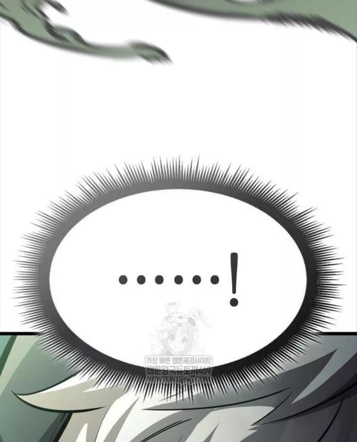 Độc Chiến Đế Vương Chap 49 - Next Chap 50