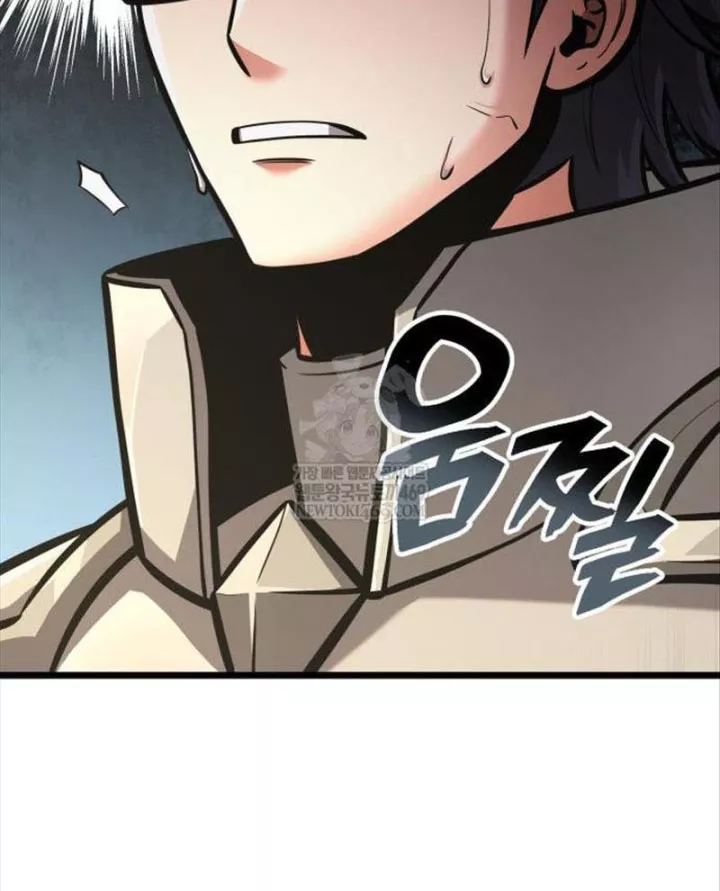 Độc Chiến Đế Vương Chap 49 - Next Chap 50