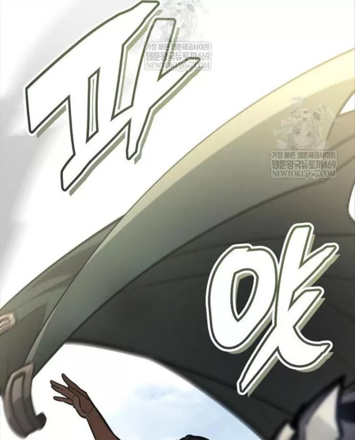 Độc Chiến Đế Vương Chap 49 - Next Chap 50