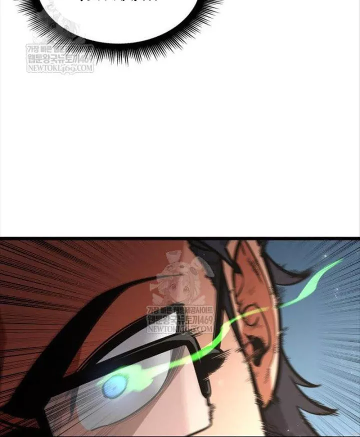 Độc Chiến Đế Vương Chap 49 - Next Chap 50