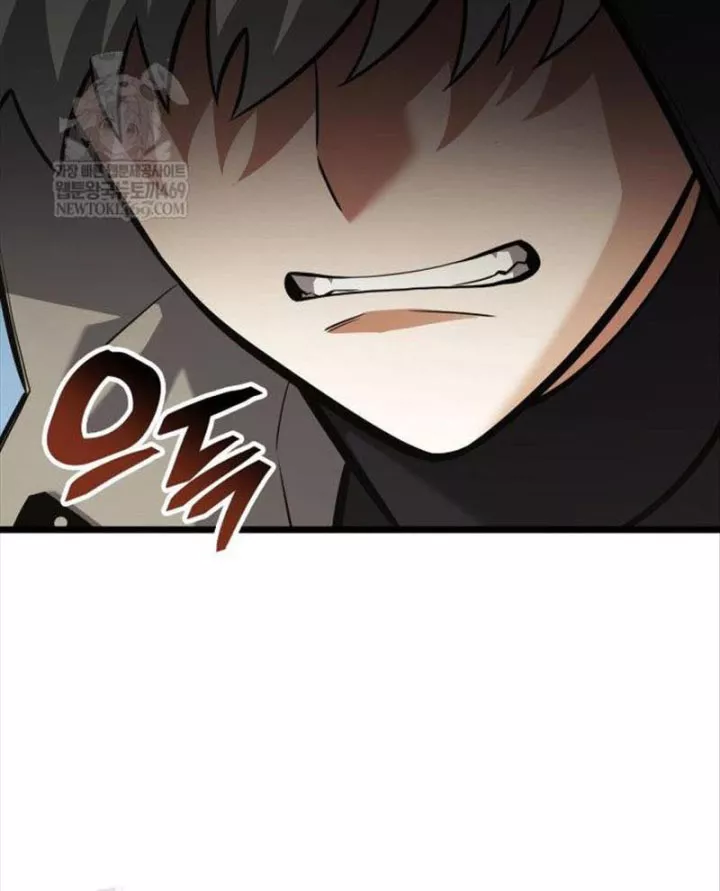 Độc Chiến Đế Vương Chap 49 - Next Chap 50