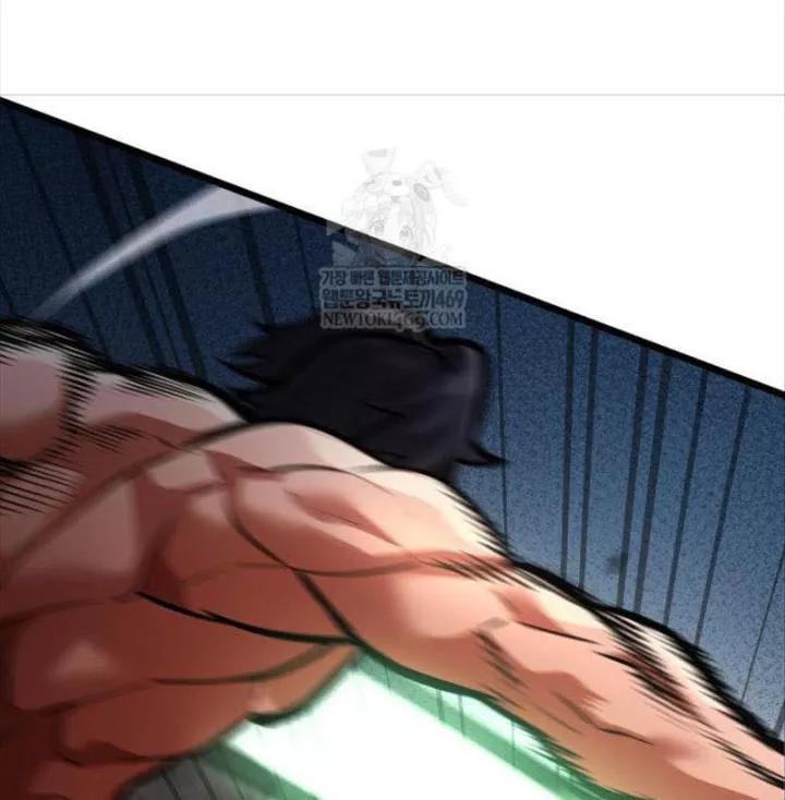 Độc Chiến Đế Vương Chap 49 - Next Chap 50