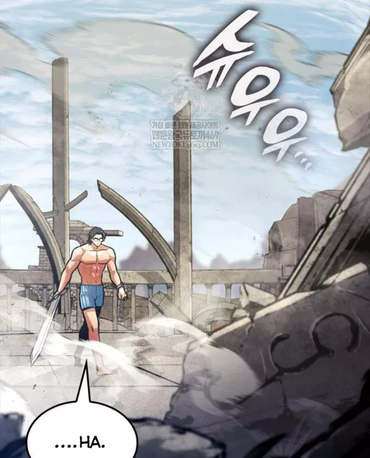 Độc Chiến Đế Vương Chap 49 - Next Chap 50