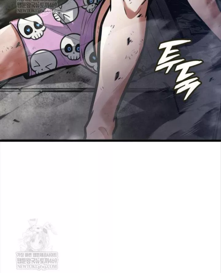 Độc Chiến Đế Vương Chap 49 - Next Chap 50