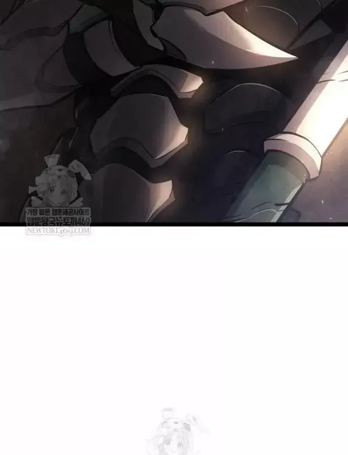 Độc Chiến Đế Vương Chap 54 - Next Chap 55