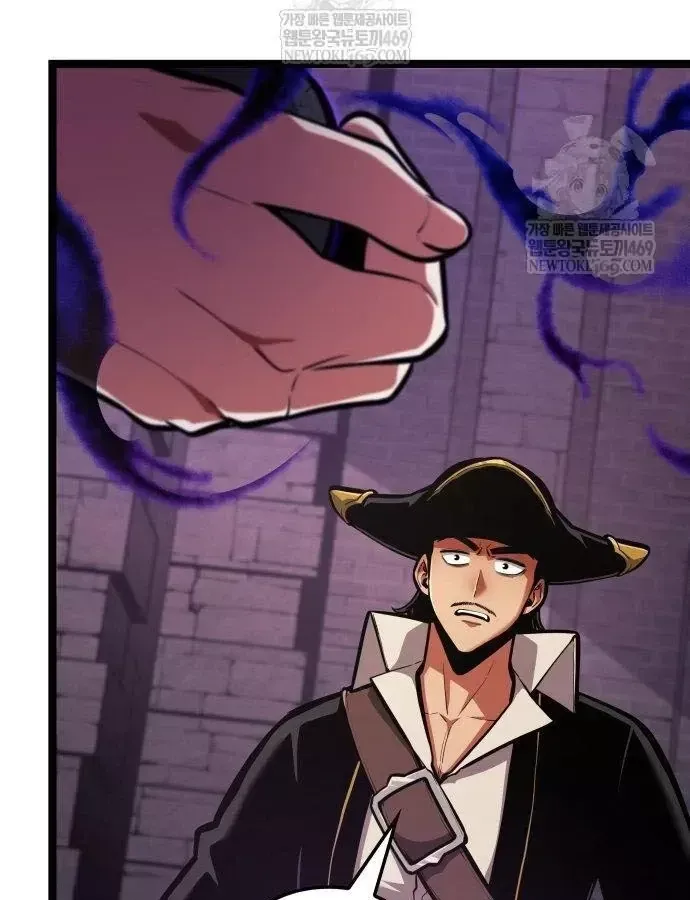 Độc Chiến Đế Vương Chap 54 - Next Chap 55