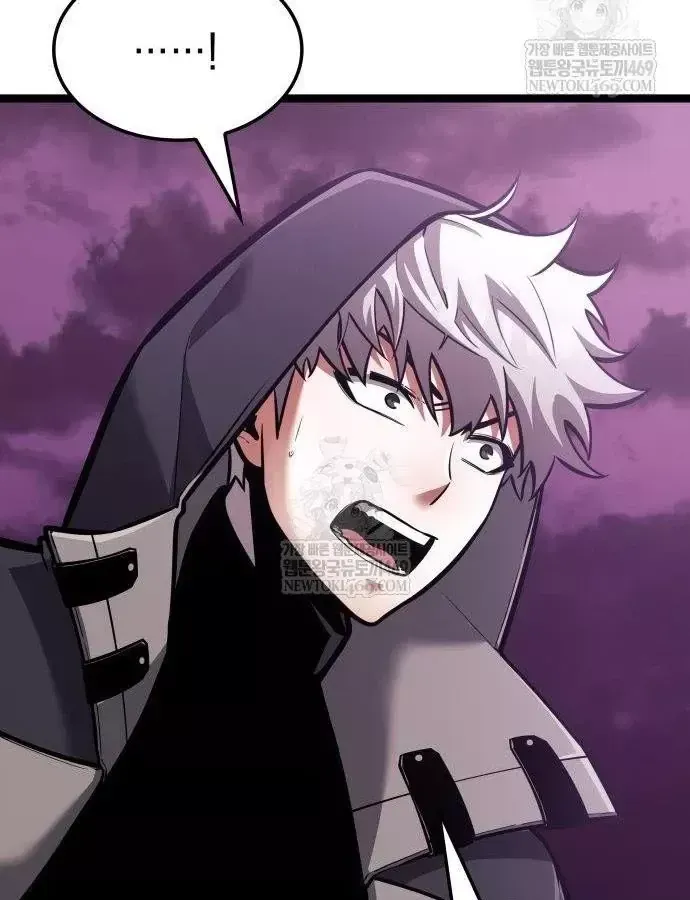 Độc Chiến Đế Vương Chap 54 - Next Chap 55