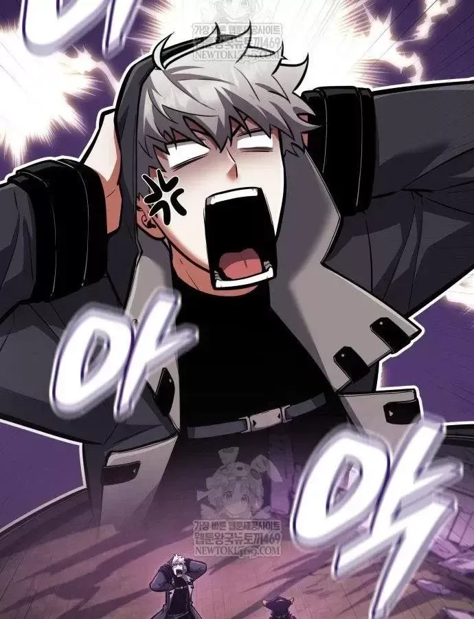 Độc Chiến Đế Vương Chap 54 - Next Chap 55