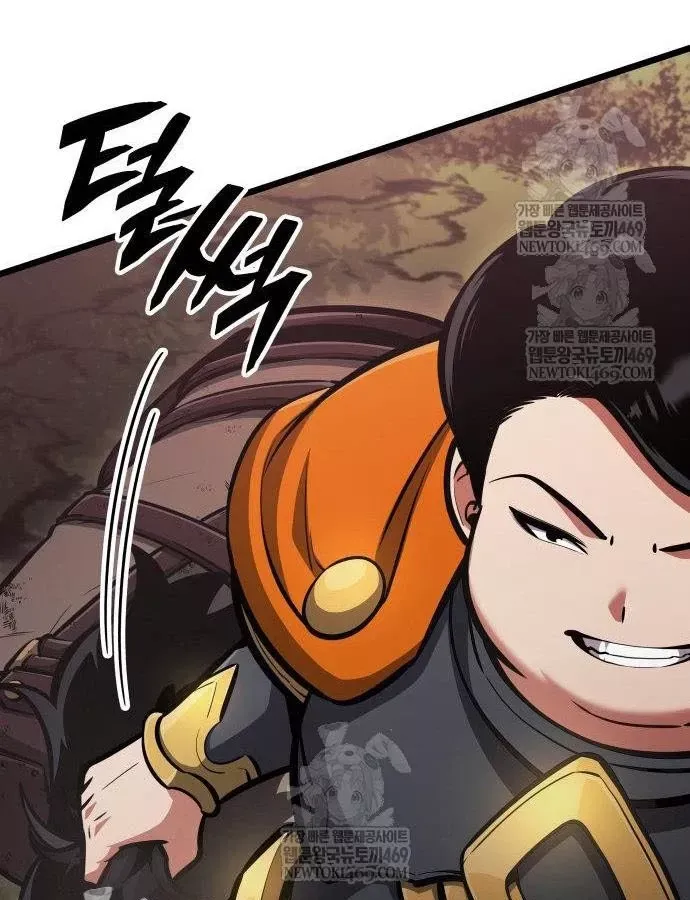 Độc Chiến Đế Vương Chap 56 - Next Chap 57