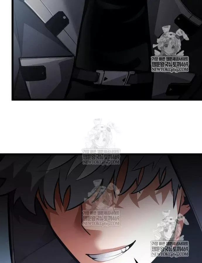 Độc Chiến Đế Vương Chap 56 - Next Chap 57