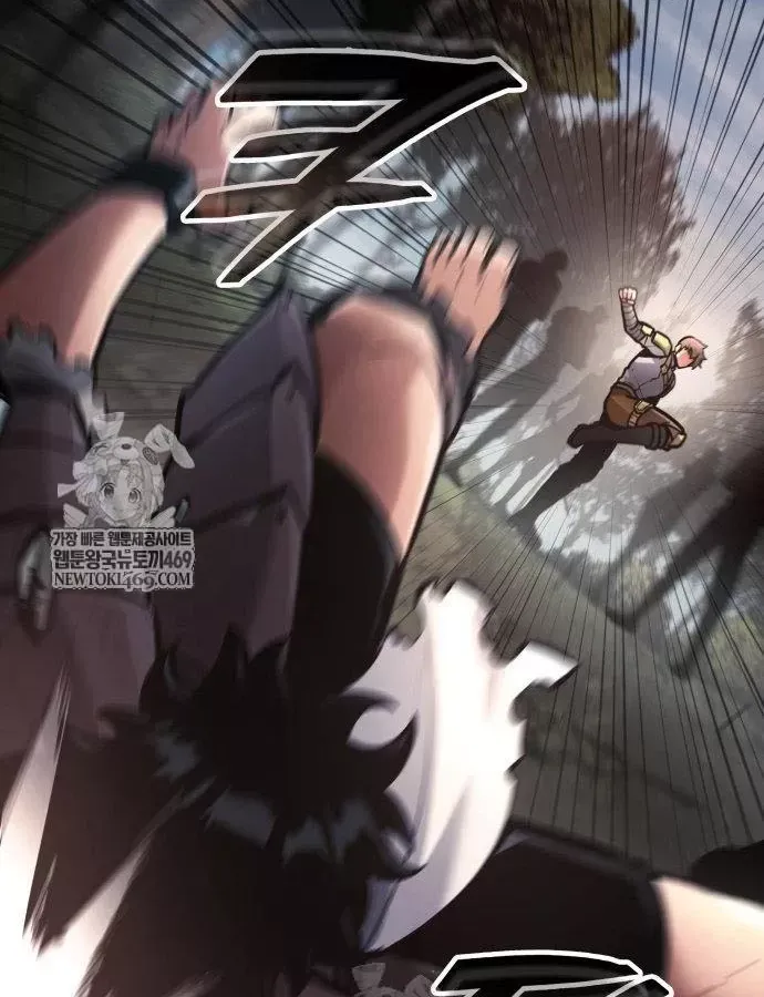 Độc Chiến Đế Vương Chap 56 - Next Chap 57