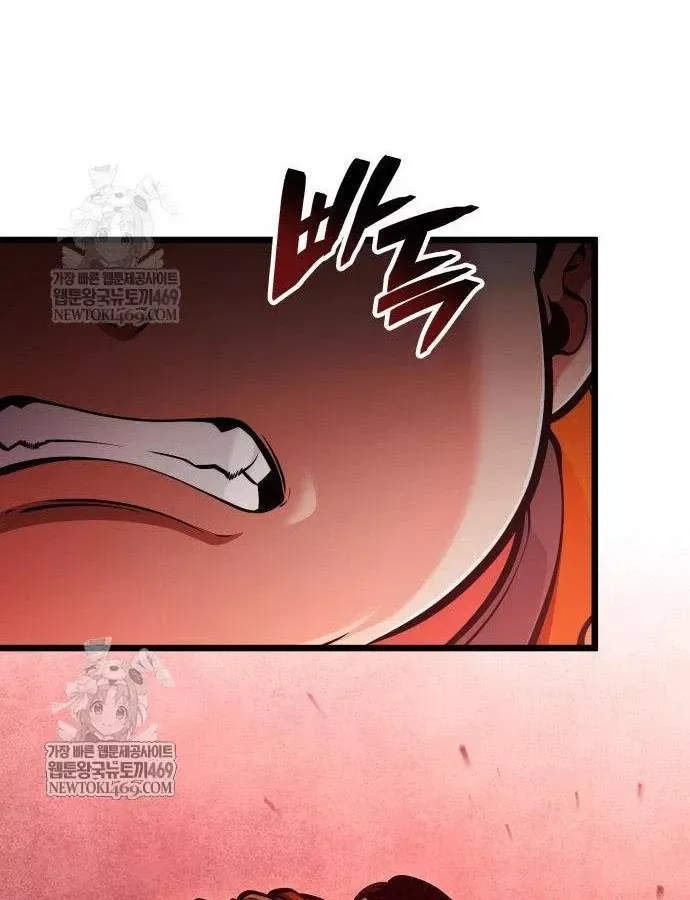 Độc Chiến Đế Vương Chap 56 - Next Chap 57