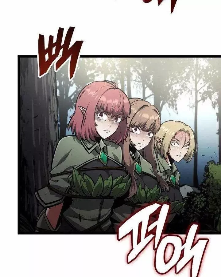 Độc Chiến Đế Vương Chap 57 - Next Chap 58