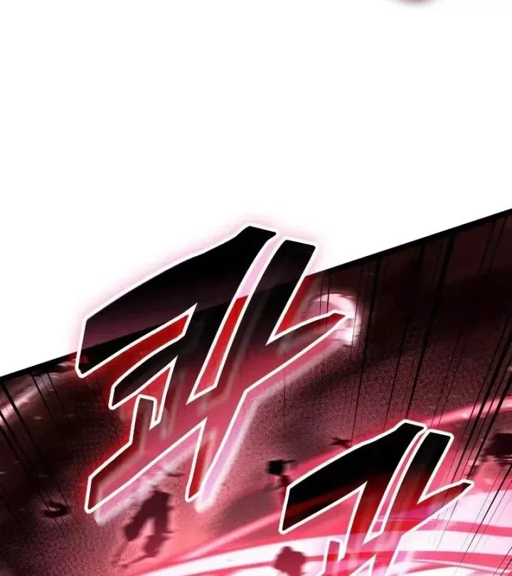 Độc Chiến Đế Vương Chap 62 - Next Chap 63